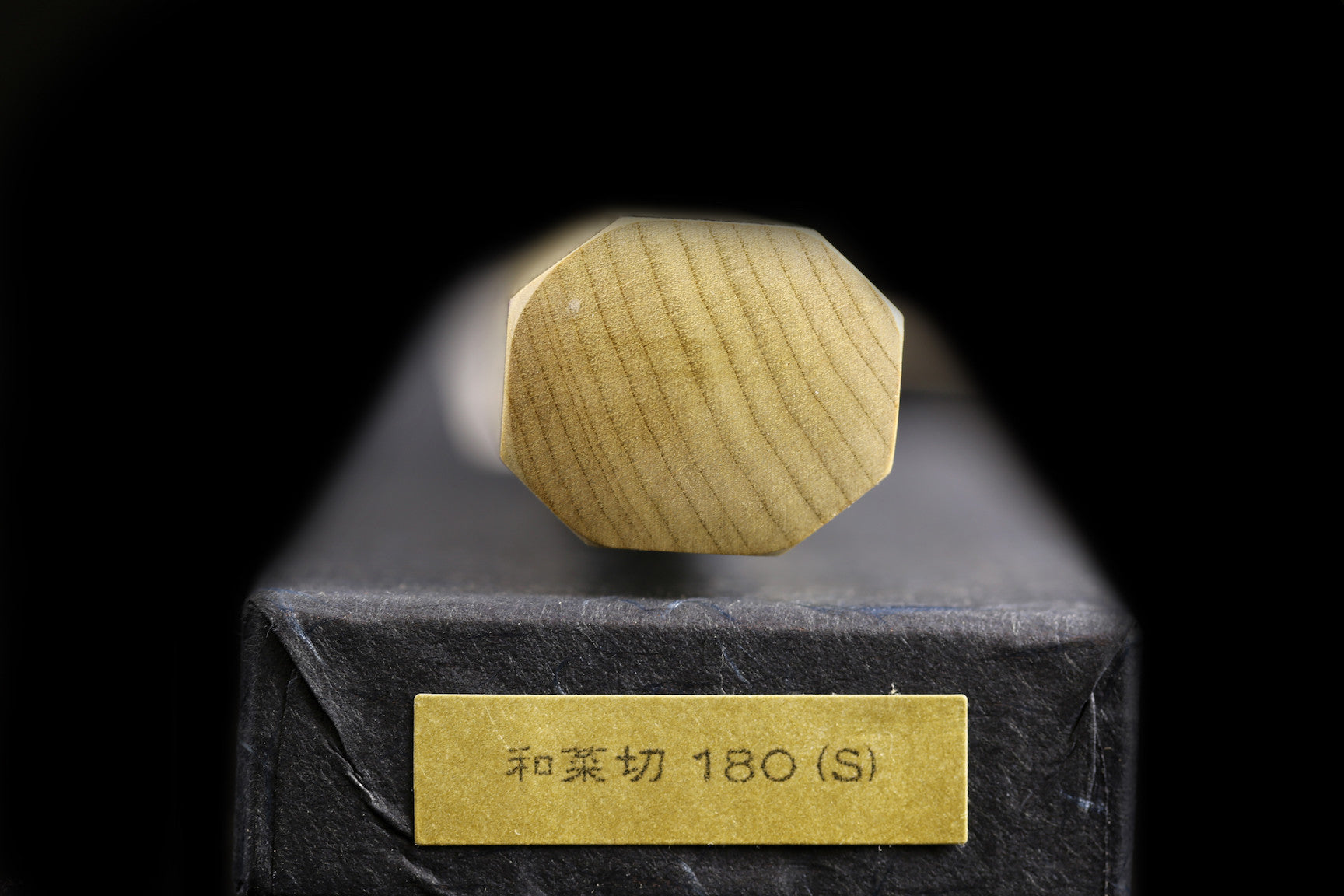 Gesshin Ginga 180mm Stainless Wa-Nakiri