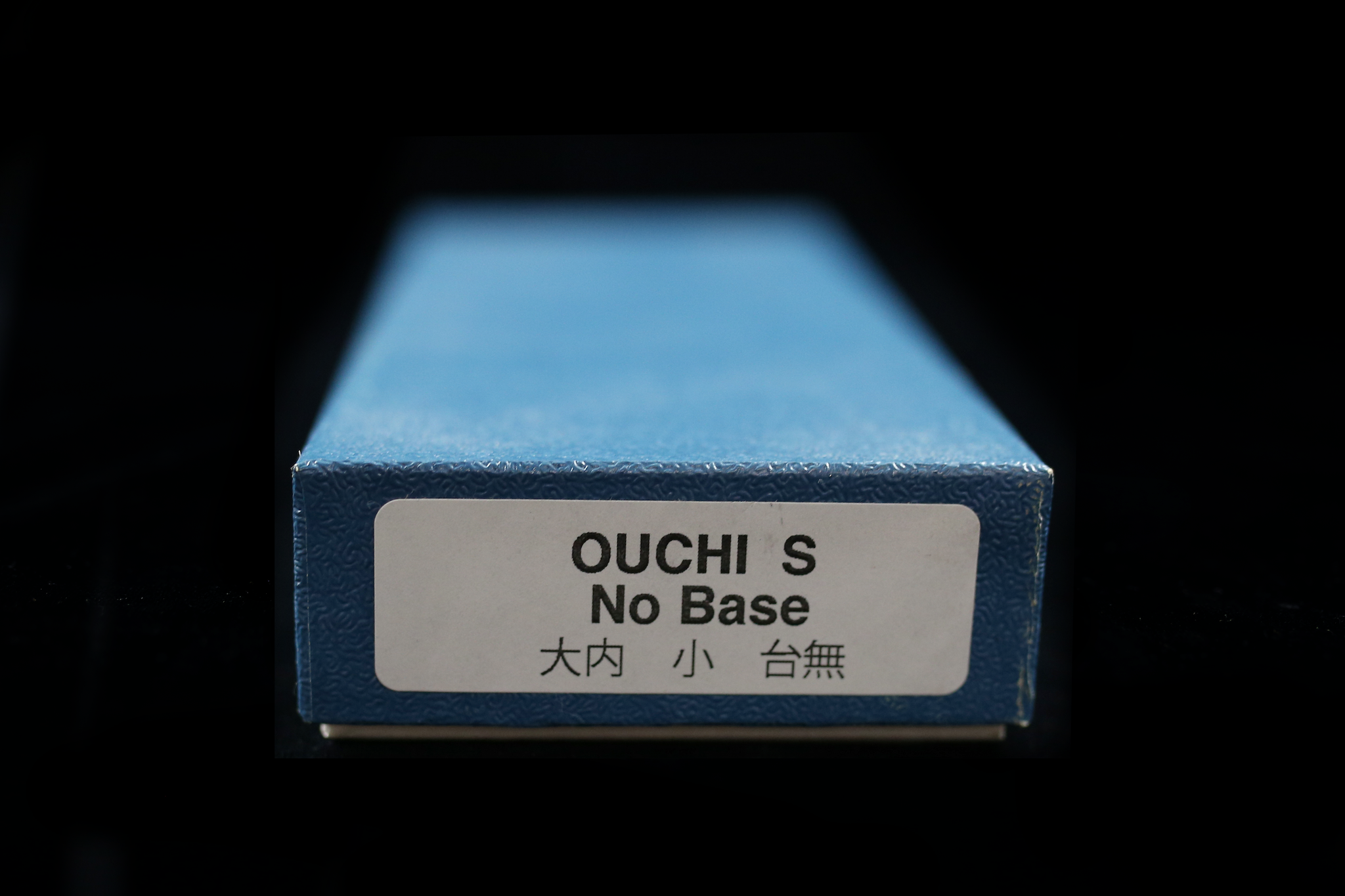 Oouchi (Small-No Base) #2