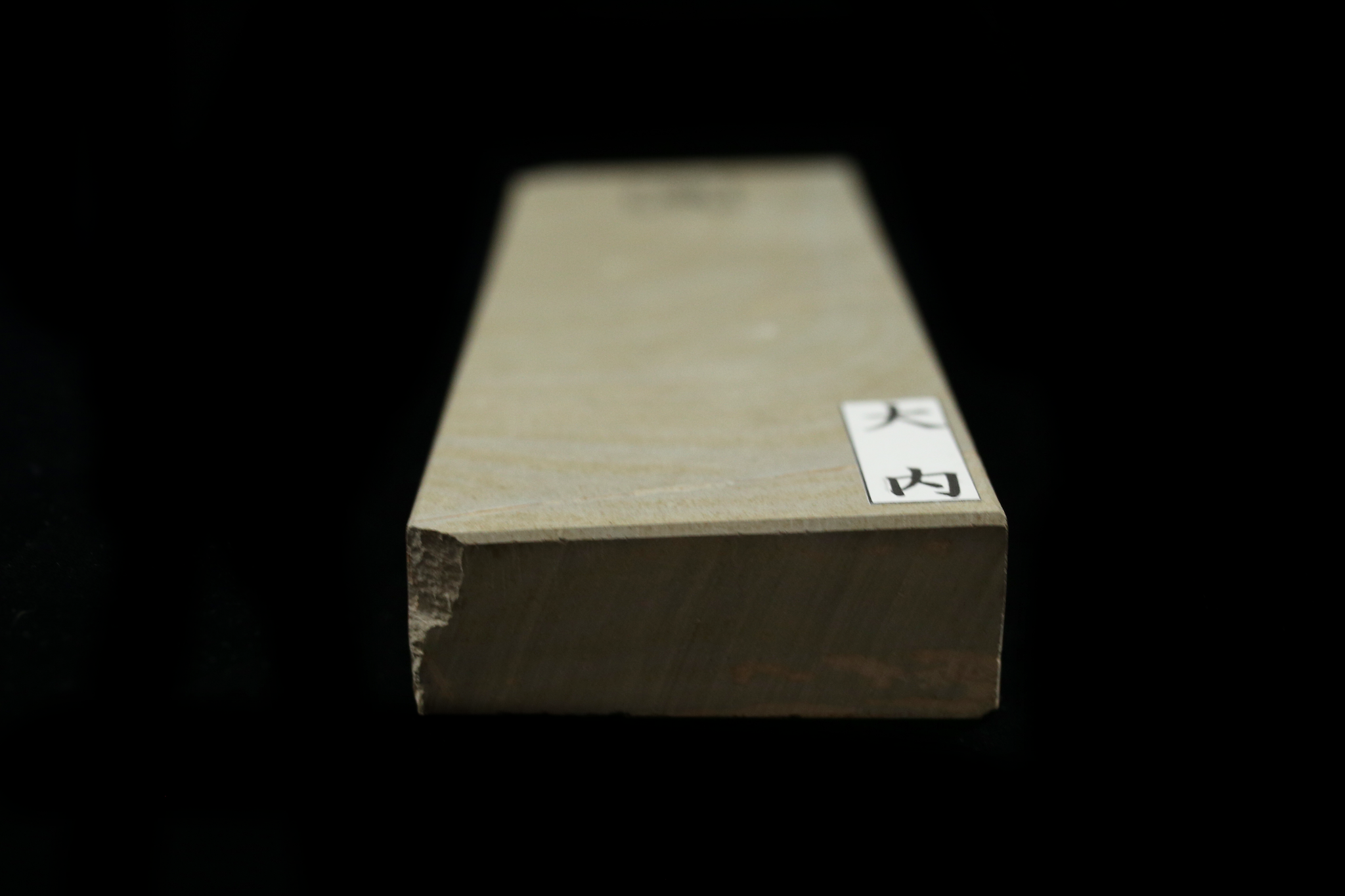 Oouchi (Small-No Base) #2