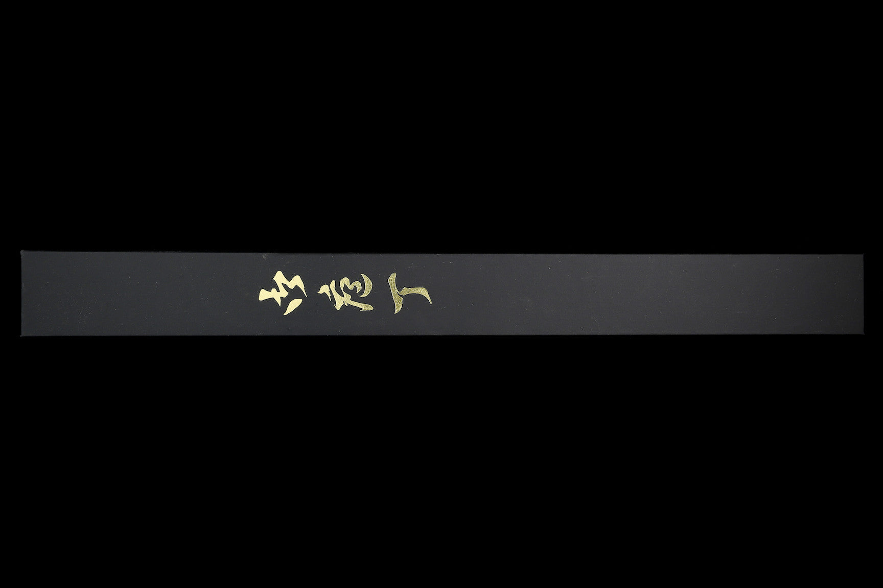 Gesshin Kagekiyo 330mm White #1 Kiritsuke Yanagiba