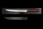 Gesshin Kagekiyo 270mm White #1 Kengata Yanagiba