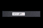 Gesshin Ginga 240mm Stainless Wa-Gyuto/Sujihiki Hybrid