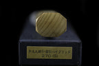 Gesshin Ginga 270mm Stainless Wa-Sujihiki/Takobiki Hybrid