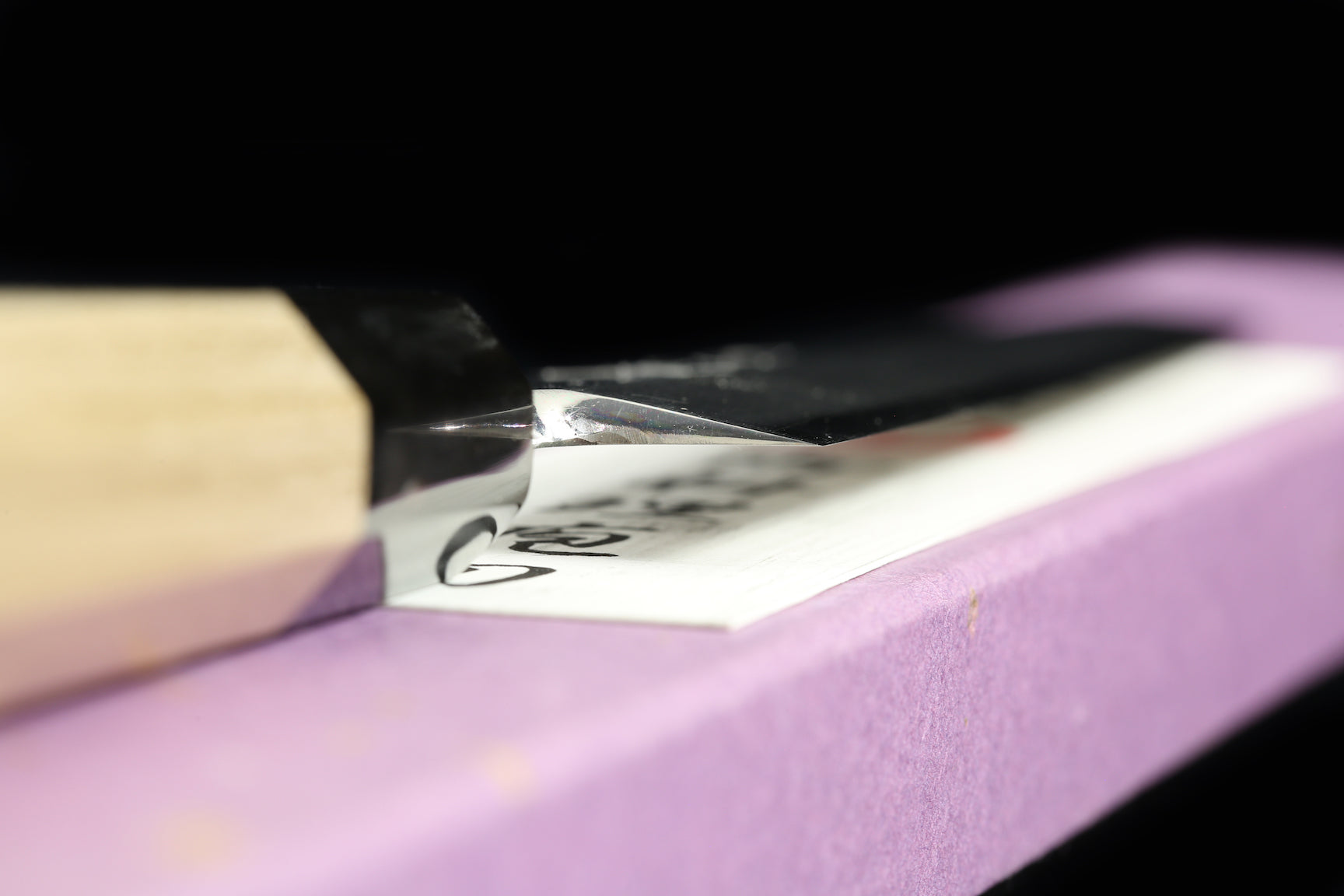 Gesshin Hide 240mm Ginsanko Hon-Kasumi Yanagiba