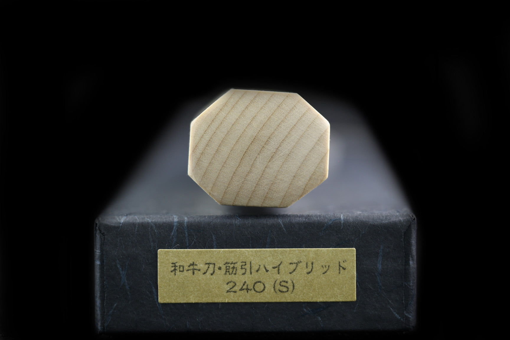 Gesshin Ginga 240mm Stainless Wa-Gyuto/Sujihiki Hybrid
