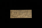 Gesshin Polishing Stone