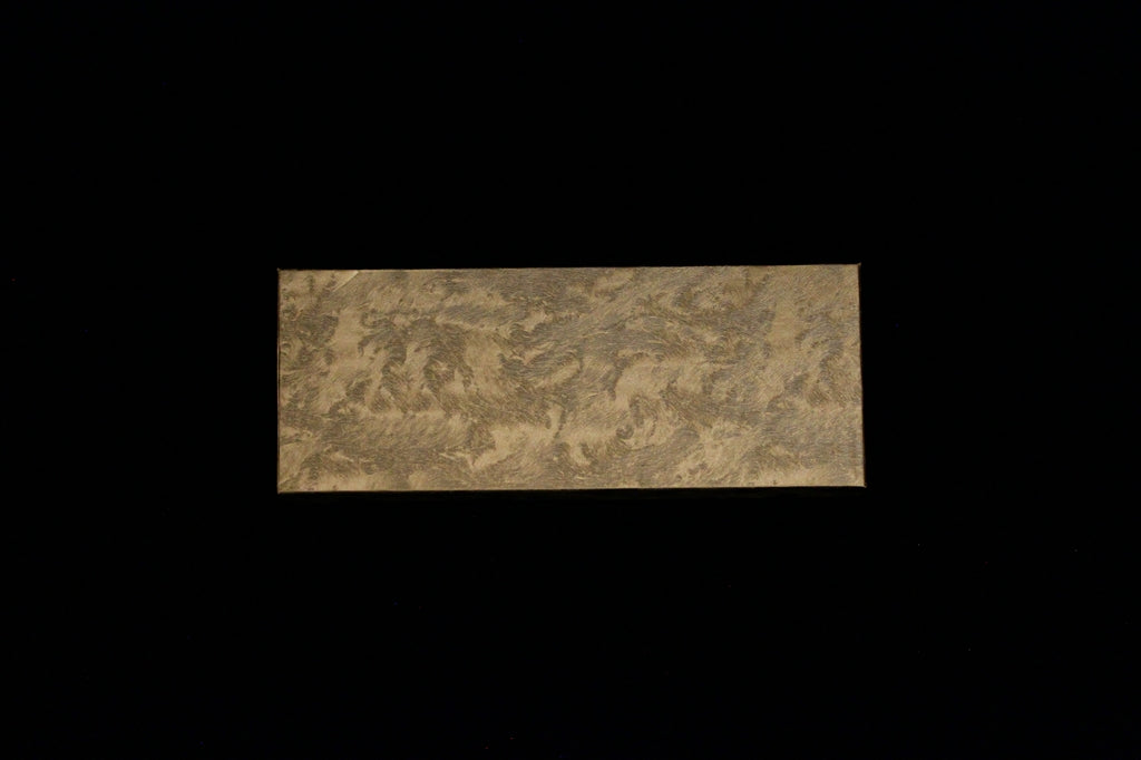 Gesshin Polishing Stone