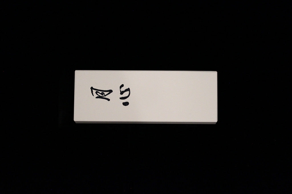 Gesshin 10000 Resinoid Stone