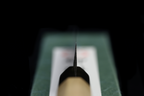 Gesshin Uraku 150mm White #2 Kurouchi Wa-Petty