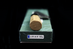 Gesshin Uraku 150mm White #2 Deba