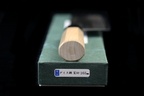 Gesshin Uraku 165mm SKD Nakiri