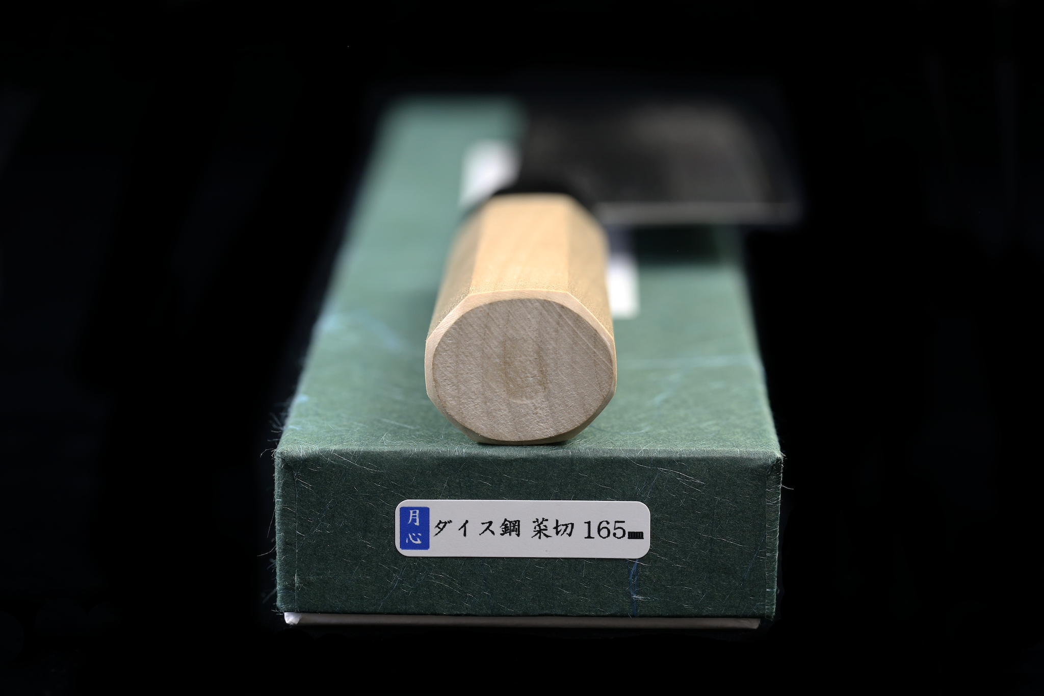 Gesshin Uraku 165mm SKD Nakiri