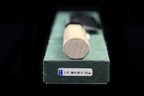 Gesshin Uraku 180mm White #2 Kamagata Usuba