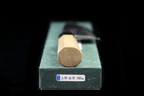 Gesshin Uraku 180mm White #2 Deba
