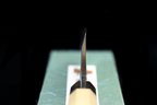 Gesshin Uraku 180mm White #2 Deba