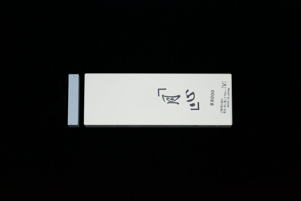 Gesshin 8000 Ceramic Stone