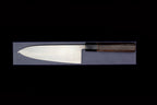 Kochi 180mm Kurouchi Deba