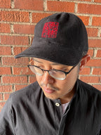 White Bark JKI Hat