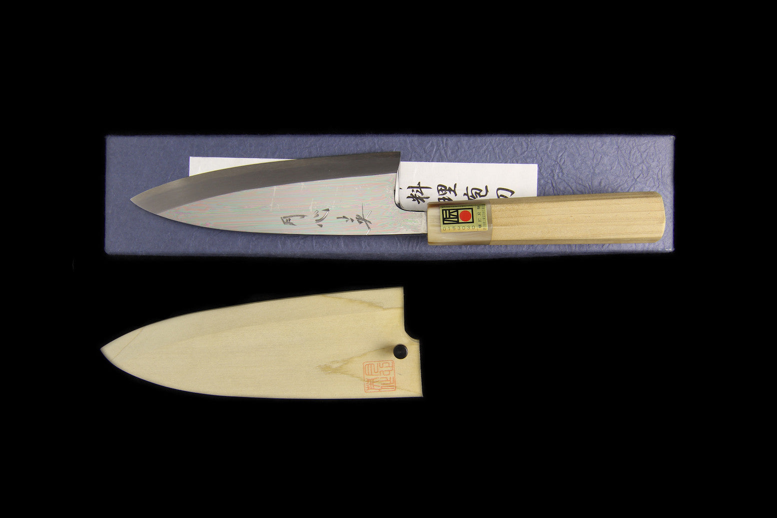 Gesshin Hide 150mm Blue #1 Kyomen Deba
