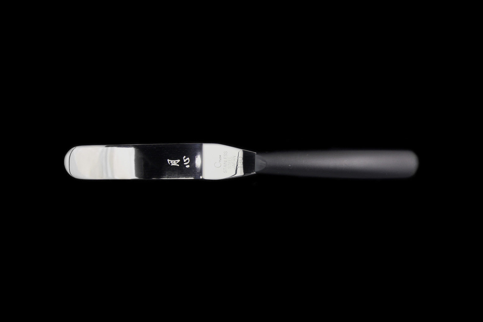 Gesshin Spatula 130mm
