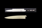 Gesshin Ginga 210mm Stainless Petty