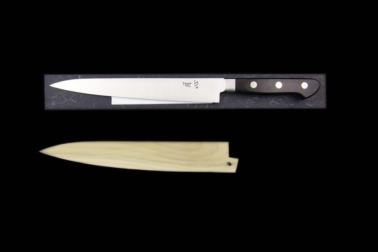 Gesshin Ginga 210mm Stainless Petty
