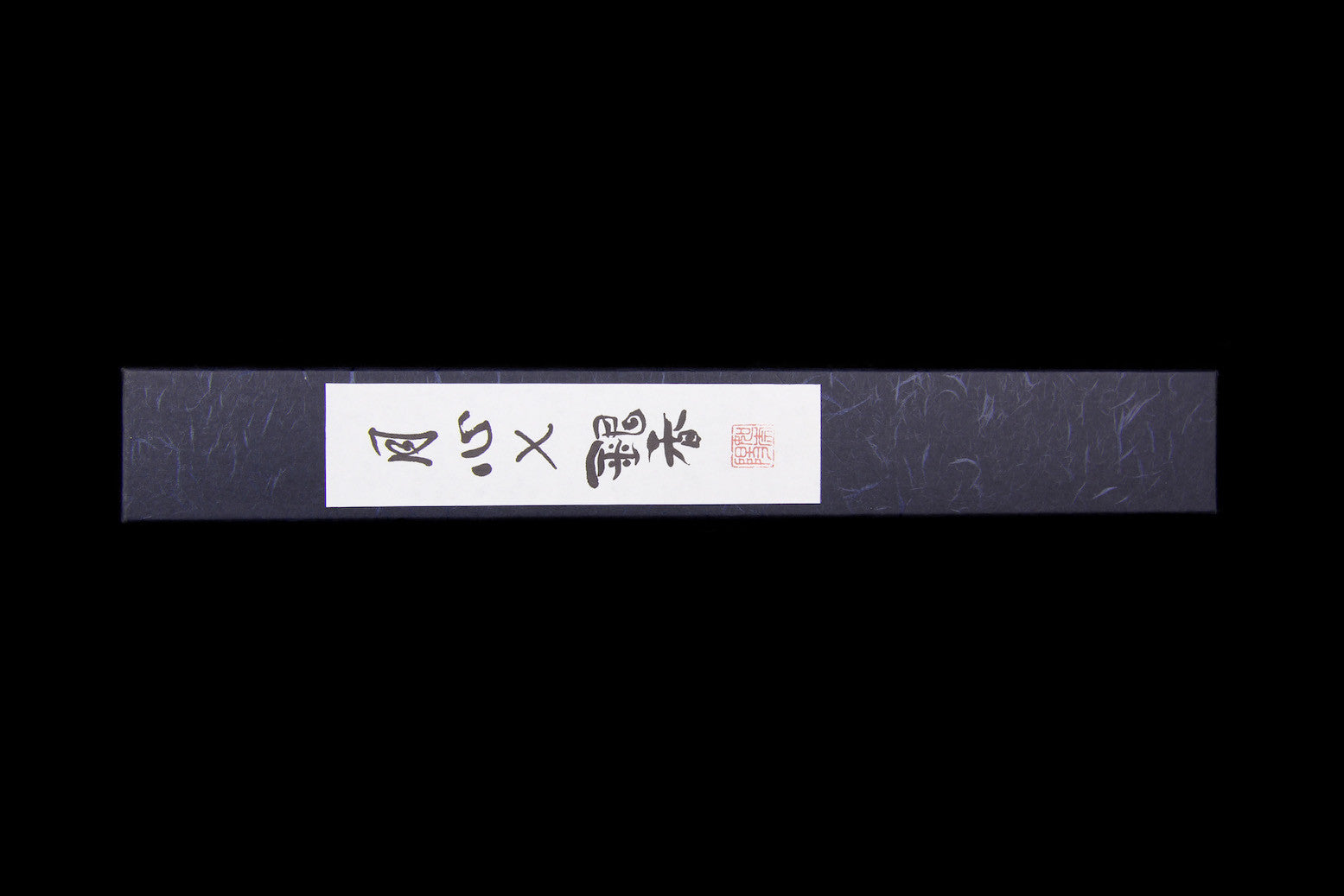 Gesshin Ginga 150mm Stainless Wa-Petty