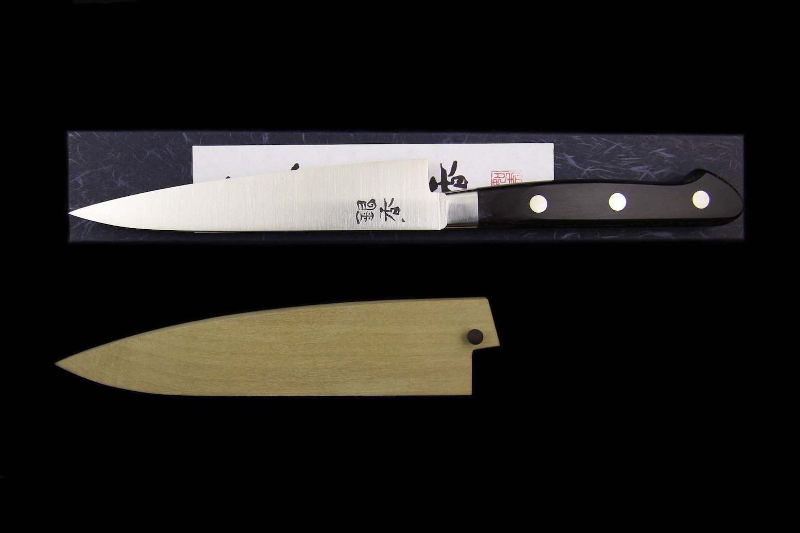 Gesshin Ginga 120mm Stainless Petty