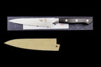 Gesshin Ginga 120mm Stainless Petty