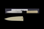 Gesshin Ginga 120mm Stainless Wa-Petty