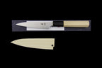 Gesshin Ginga 120mm Stainless Wa-Petty