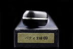 Gesshin Ginga 210mm Stainless Petty