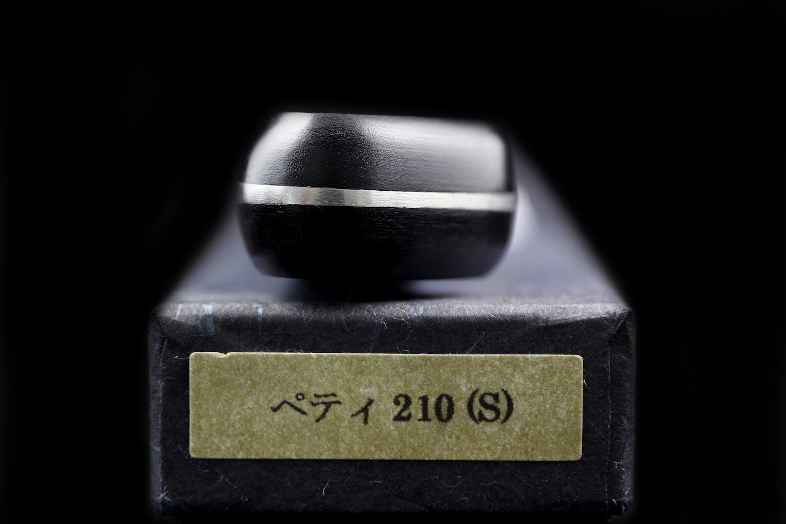 Gesshin Ginga 210mm Stainless Petty