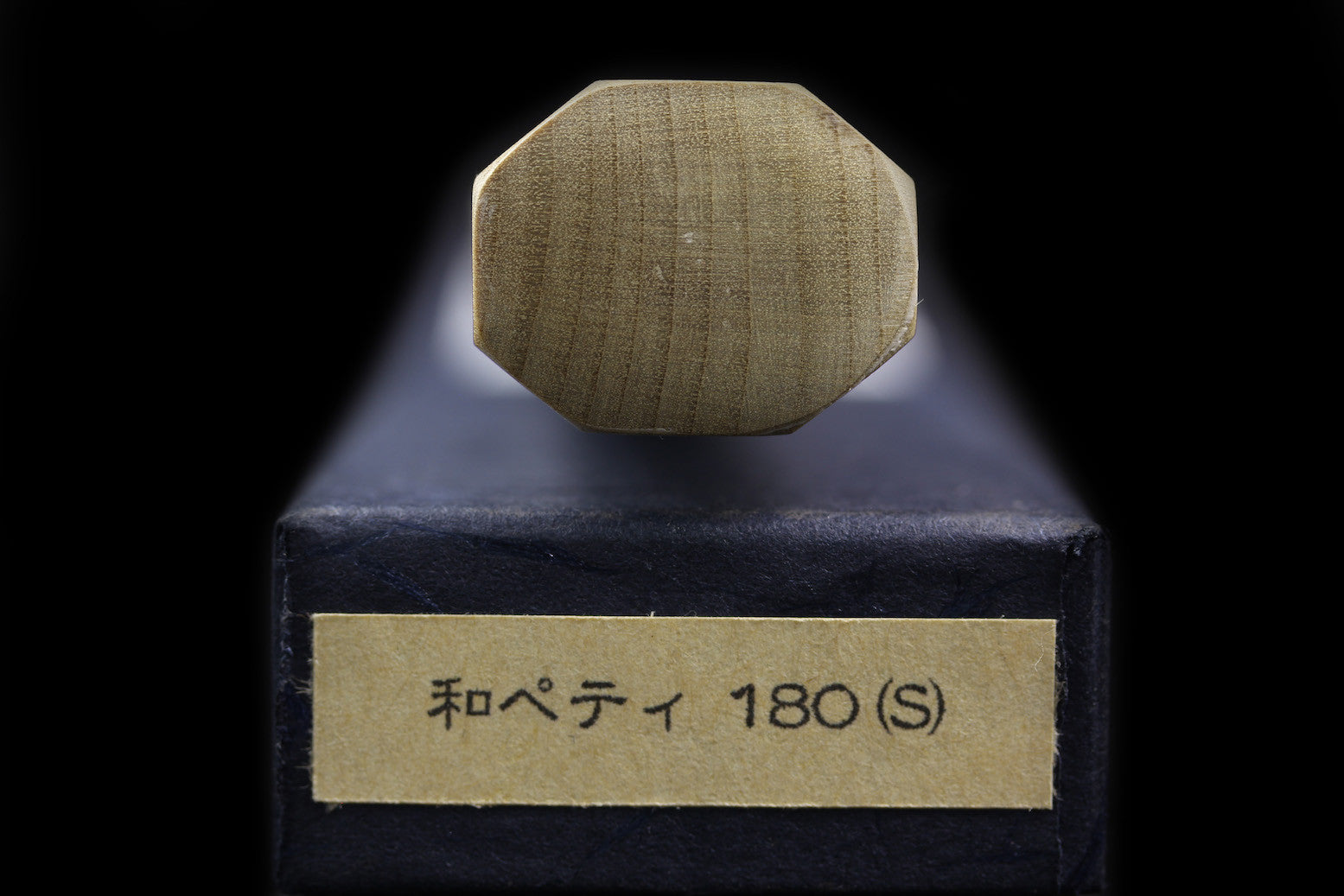 Gesshin Ginga 180mm Stainless Wa-Petty