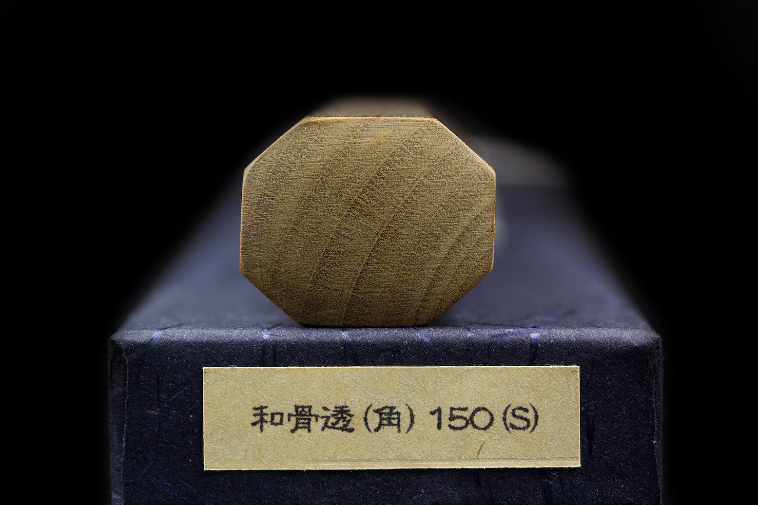 Gesshin Ginga 150mm Stainless Wa-Honesuki