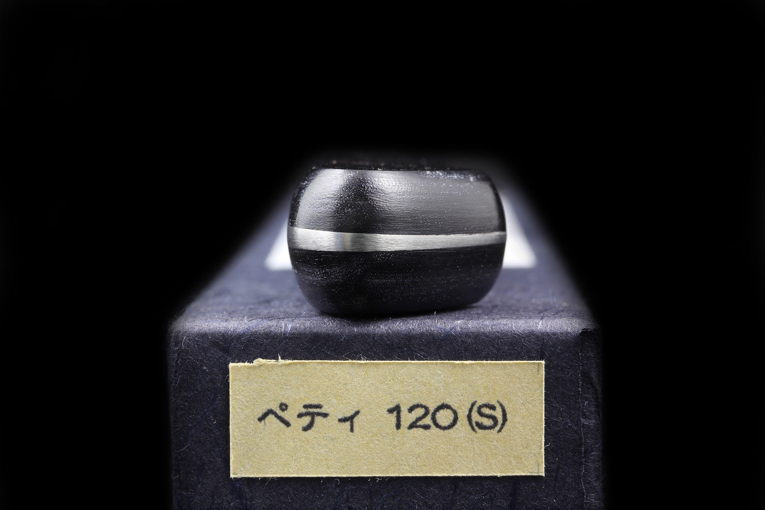 Gesshin Ginga 120mm Stainless Petty