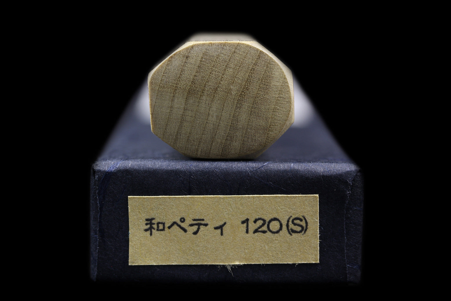 Gesshin Ginga 120mm Stainless Wa-Petty