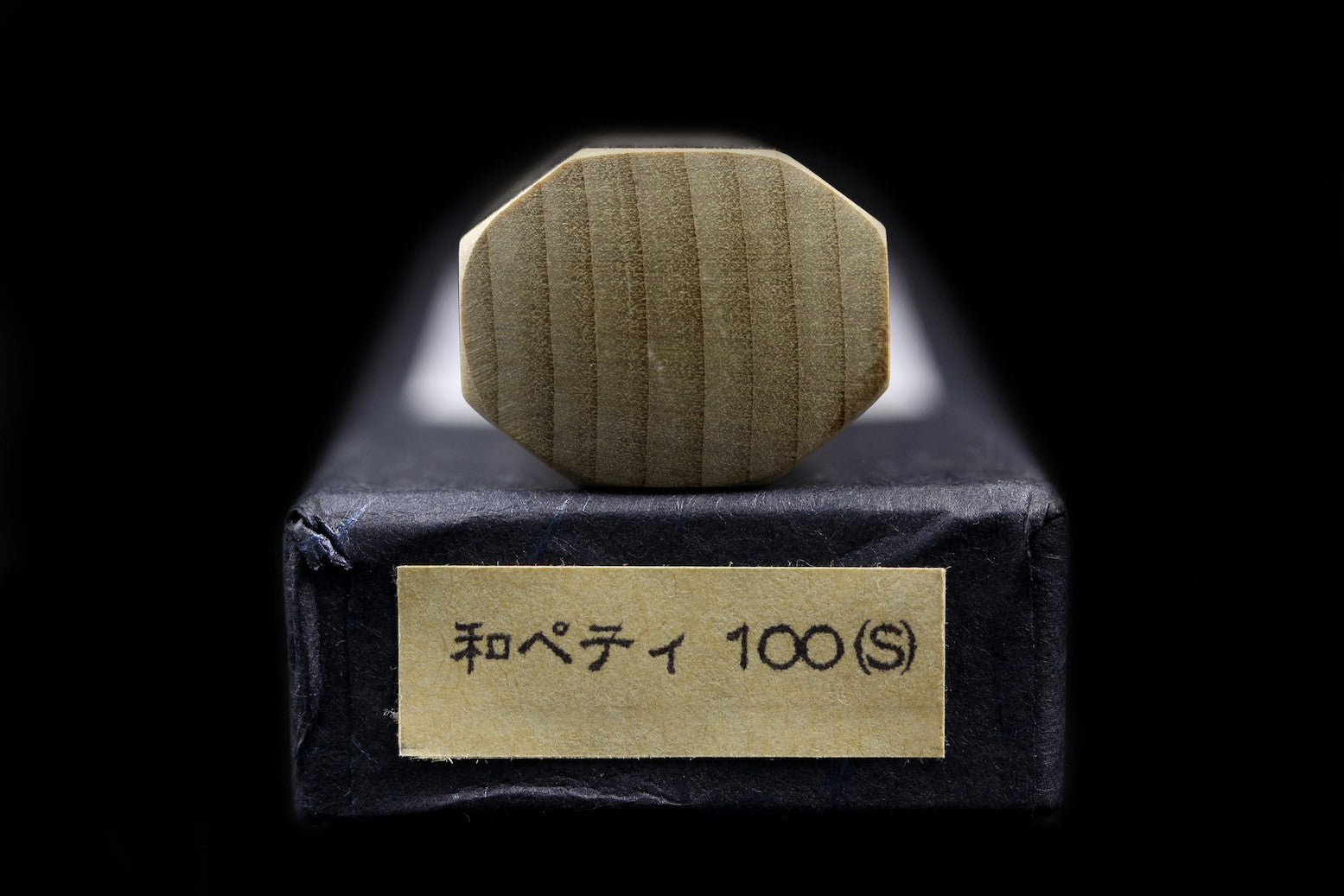 Gesshin Ginga 100mm Stainless Wa-Petty