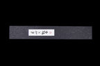 Gesshin Ginga 240mm Carbon Wa-Gyuto