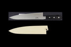 Gesshin Ginga 240mm Stainless Gyuto