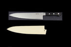 Gesshin Ginga 240mm Stainless Gyuto