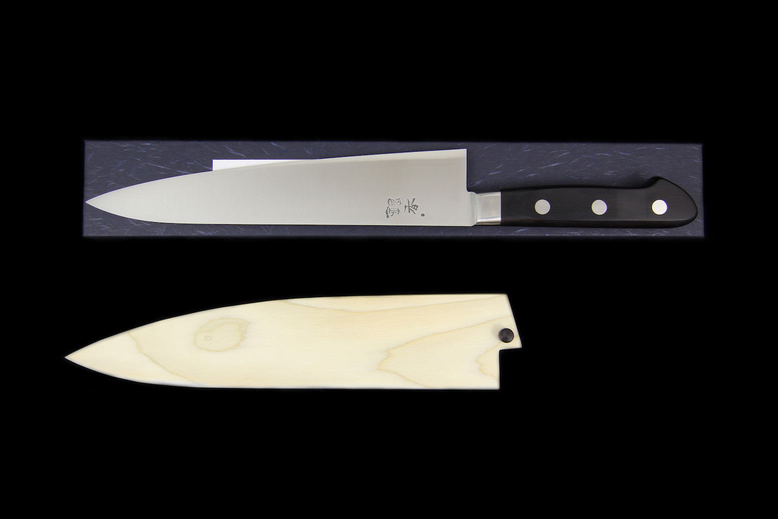Gesshin Ginga 210mm Stainless Gyuto