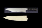 Gesshin Ginga 210mm Stainless Gyuto