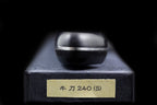 Gesshin Ginga 240mm Stainless Gyuto