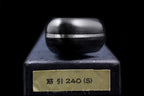 Gesshin Ginga 240mm Stainless Sujihiki