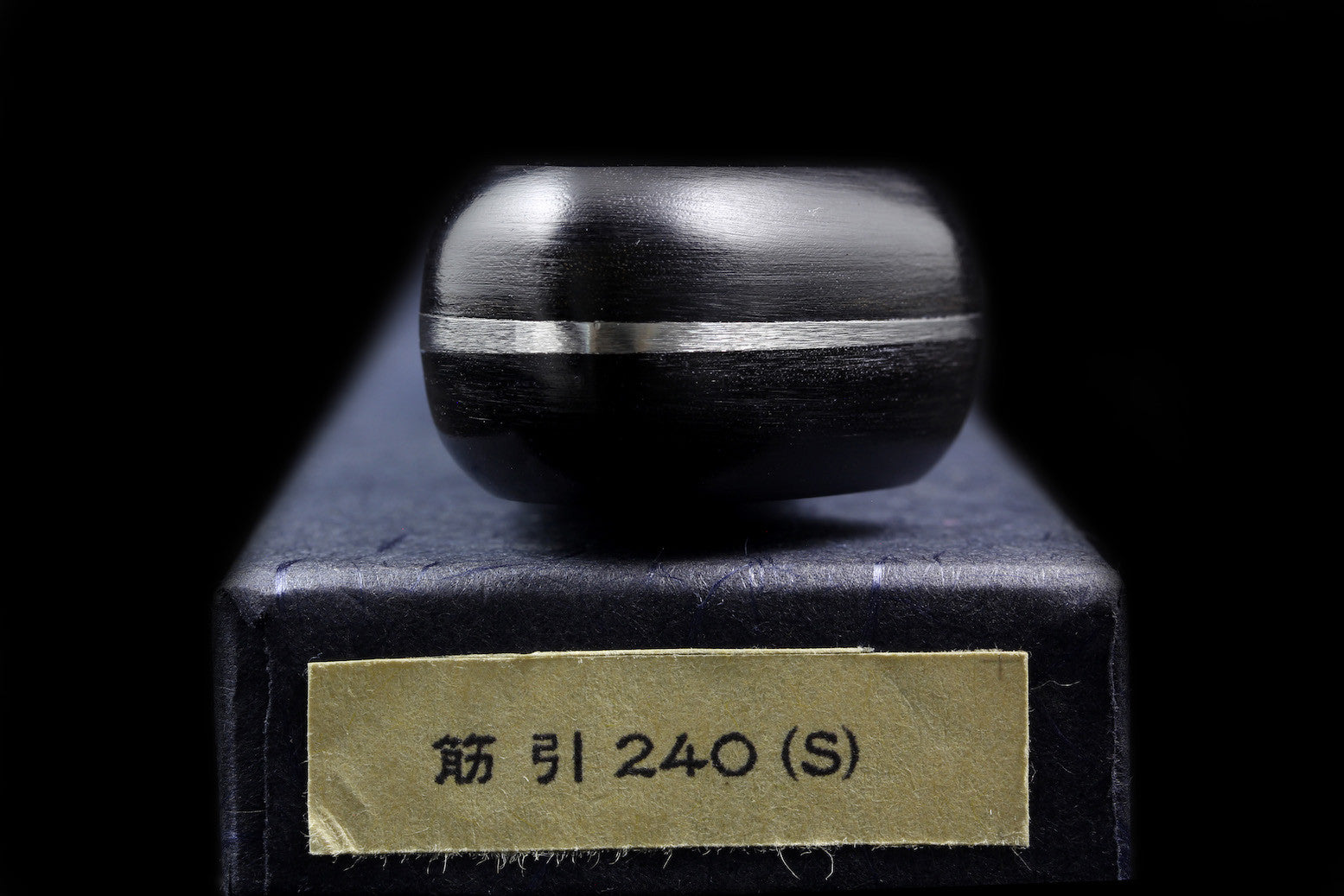 Gesshin Ginga 240mm Stainless Sujihiki