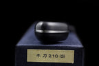 Gesshin Ginga 210mm Stainless Gyuto