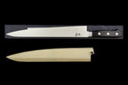 Gesshin Ginga 300mm Stainless Sujihiki