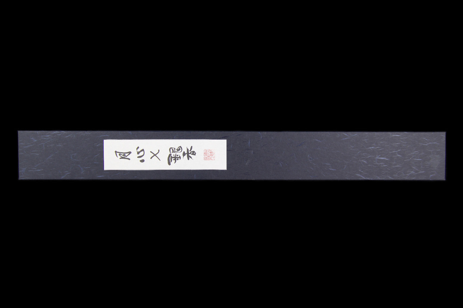 Gesshin Ginga 270mm Stainless Wa-Sujihiki
