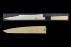 Gesshin Ginga 270mm Carbon Wa-Sujihiki